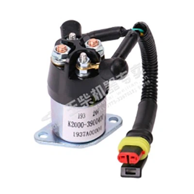 ถ่ายทอด